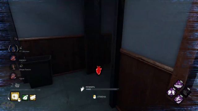 ФАТАЛЬНАЯ ОШИБКА ⇨ Dead By Daylight #662