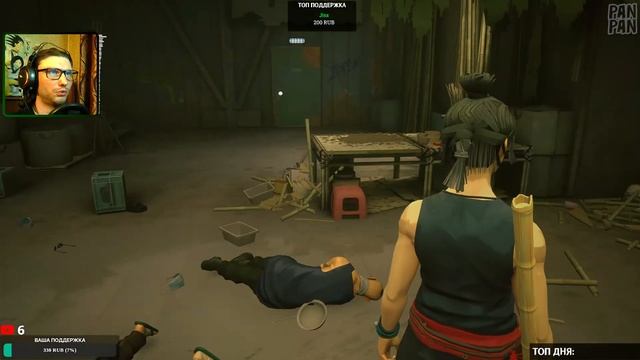 Sifu прохождение на русском, обзор Сифу на Стриме | Первый взгляд