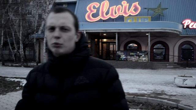M!SHEL/Саша Триллер/Kryi (Видео приглашение "Club Elvis" 13 февраля) смотреть онлайн