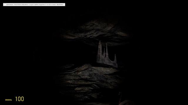 Garry's Mod Backrooms Reimagined прохождение