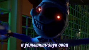 FNAF SONG "Lights off" НА РУССКОМ by Kyle Allen Music (Prod. by Fanbase of the future)