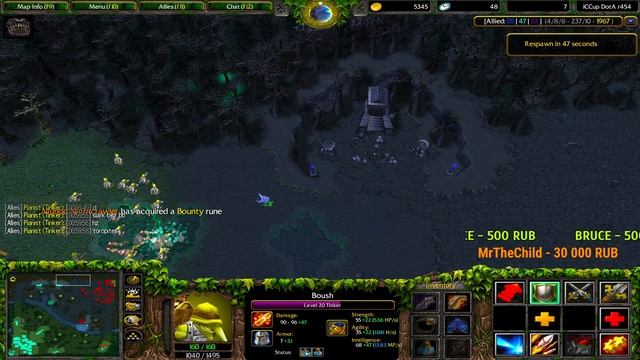 Stream by LegendsOFpain тур 5х5 (iccup.com) смотреть онлайн
