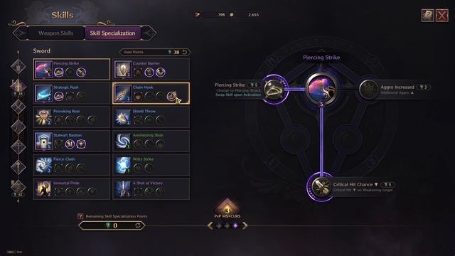 ГАЙД БИЛД НА ПАЛАДИНА Throne And Liberty (Часть 3)