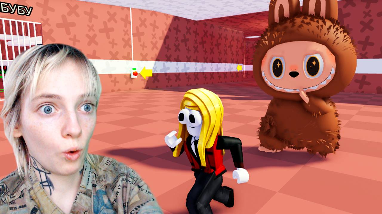 ПОБЕГ ОТ ЛАБУБУ в РОБЛОКС