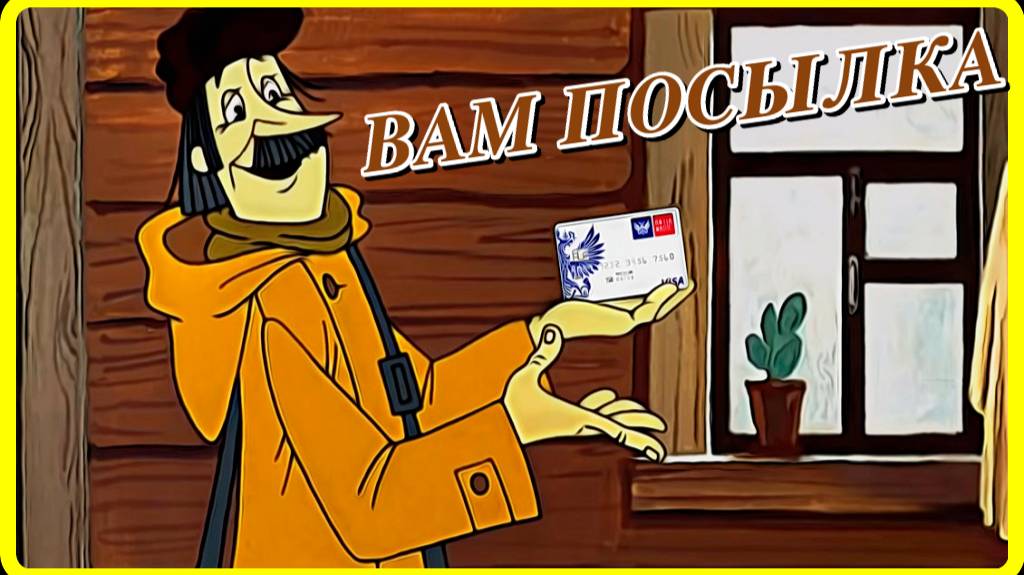 из архива(времена эпидемии) ДЕЛА ЖИТЕЙСКИЕ,РАСПАКОВКА