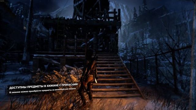 [WASD Gaming] Прохождение Rise Of The Tomb Raider. Часть 56. Спасение