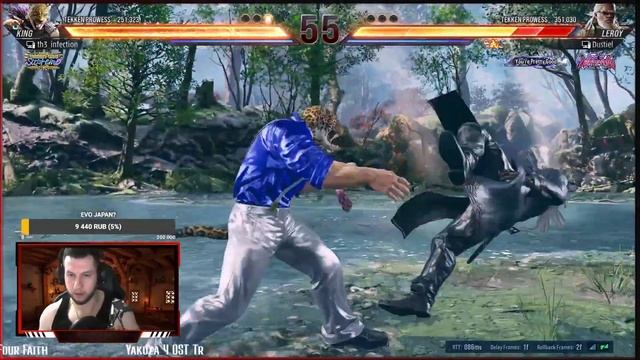 ПОБЕДИЛ ЛУЧШЕГО ЛЕРОЯ ЕВРОПЫ В TEKKEN 8 ЗА КИНГА смотреть онлайн