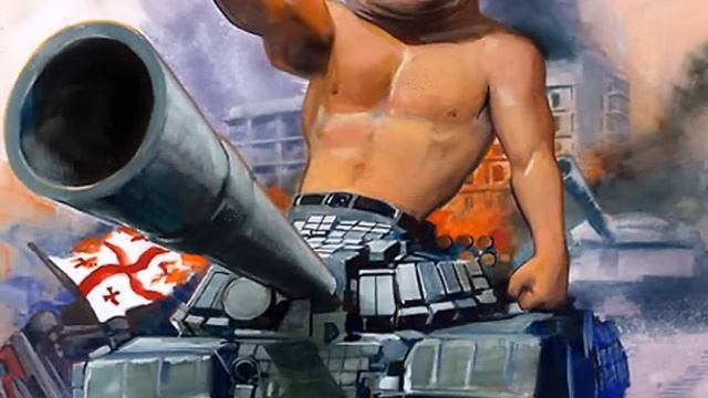 яга на захвате флага смотреть онлайн