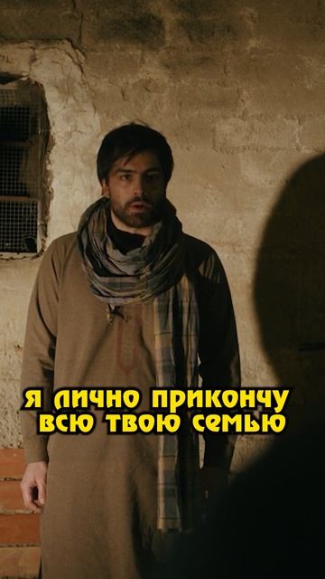 Кнут или пряник? Часть 1. Фильм: Переводчик. смотреть онлайн
