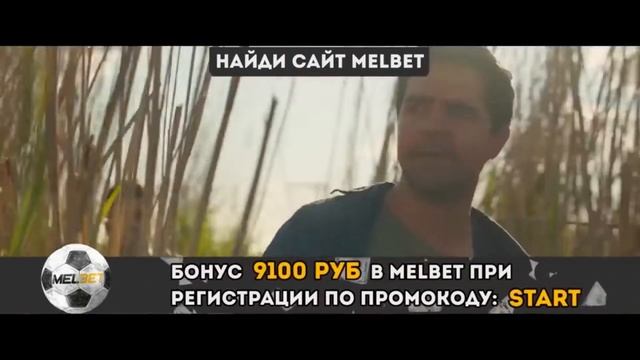 БОЛОТА _ триллеры 2021 _ фильмы_ужасы смотреть онлайн