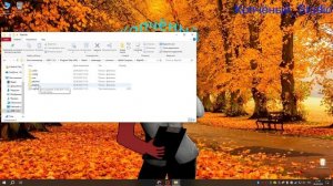 Как установить моды на Lethal Company! Пиратка и Официальная