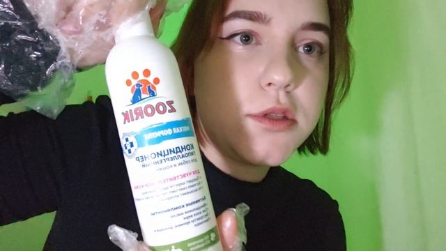 АСМР избавлю тебя от жирной кожи | визуалки | асмр подо? смотреть онлайн