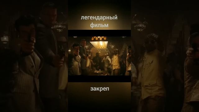 Индиана Джонс 5. Колесо судьбы смотреть онлайн