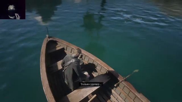 Red Dead Redemption 2 69 - Второстепенные люди