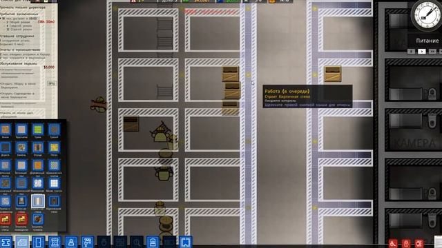 Prison Architect Часть 6