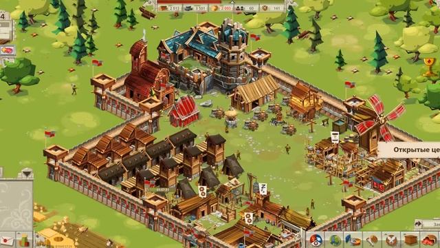 Goodgame Empire Обзор