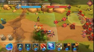 Прохождение Грань глава 6 этап 8 Лордсмобайл