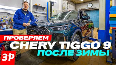 Обзоры и новости авто