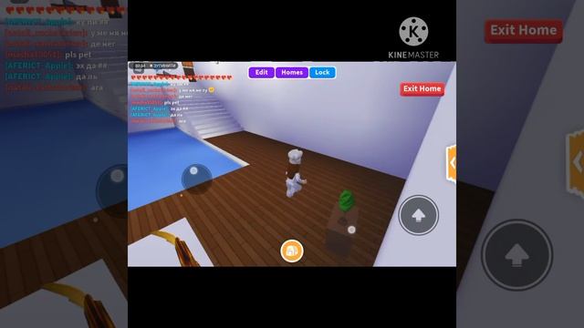 Продолжение следует.... Новый сериал Жызнь в адопт ми смотреть онлайн