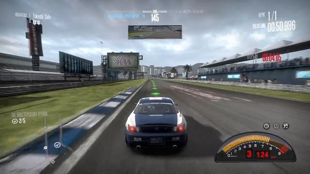 Need For Speed Shift #7 смотреть онлайн