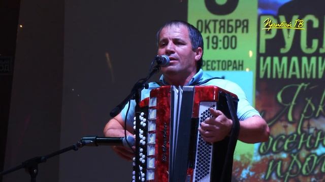 Зиявудин Омаров Мой сон! 2020! смотреть онлайн