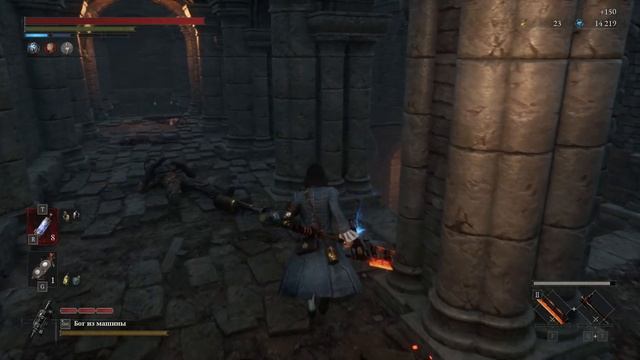 Lies of P - часть 18 | Аббатство Арке смотреть онлайн