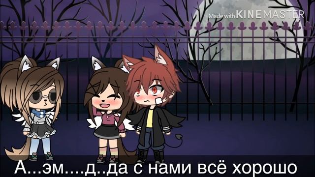 [сериал]«пропавшие принцессы» {5 серия}