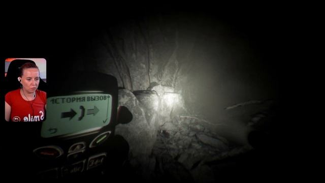 ТЕЛО В ЛИСТВЕ ● 2 ● BLAIR WITCH ● PC