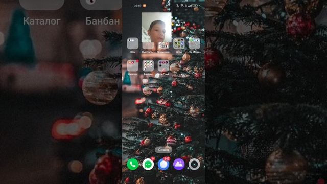 Ребята Лето настепилооо