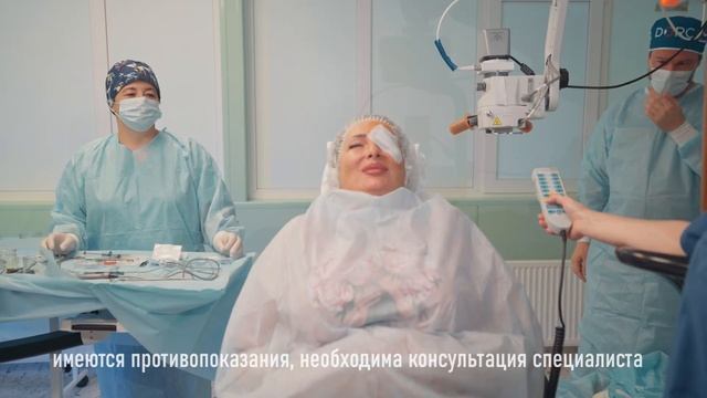 Честный отзыв о замене хрусталика