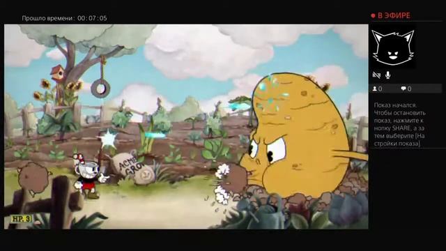 Прохождение=Cuphead [1часть]