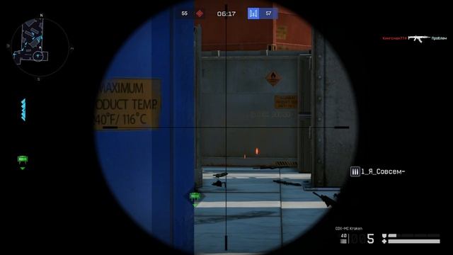 Warface #89 смотреть онлайн