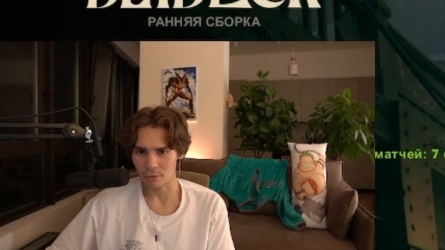 ТЯЖЕЛО КОГДА ТАЩАТ | ЭМОЦИИ НИКСА ПОСЛЕ ПОБЕДЫ НА BB DEADLO смотреть онлайн