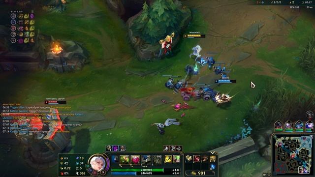 League of Legends. Зайра с друзьями!