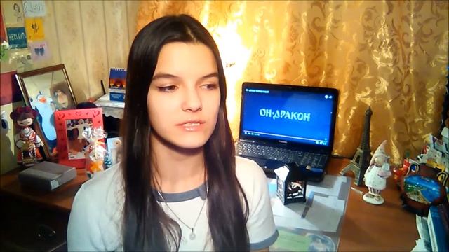 Он дракон- рецензия| KL♥ смотреть онлайн