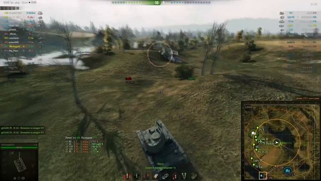 Т-26 - Смотри по сторонам! смотреть онлайн