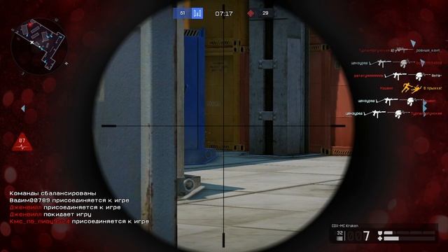 Warface #31 смотреть онлайн