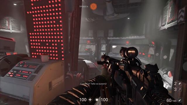 wolfenstein 2 the new colossus #18 смотреть онлайн