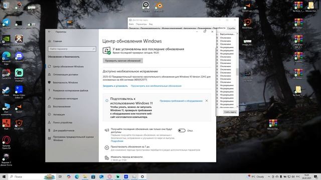 ПОЧЕМУ ВЫЛЕТАЕТ STEAM ИЛИ КРАШИТ СТИМ РЕШЕНИ ЗДЕСЬ смотреть онлайн
