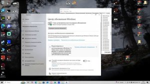 ПОЧЕМУ ВЫЛЕТАЕТ STEAM ИЛИ КРАШИТ СТИМ РЕШЕНИ ЗДЕСЬ