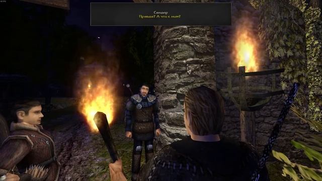 "Гильдия торговцев" - Архолос: Хроники Миртаны #12 смотреть онлайн