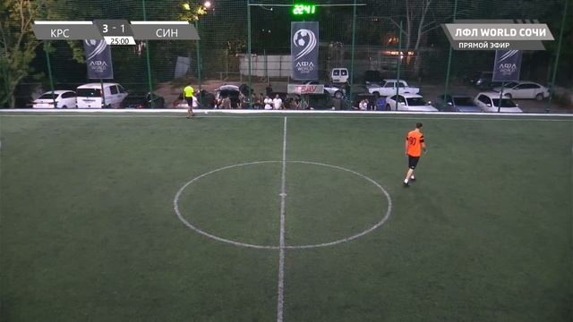 Кристо - Синдикат смотреть онлайн