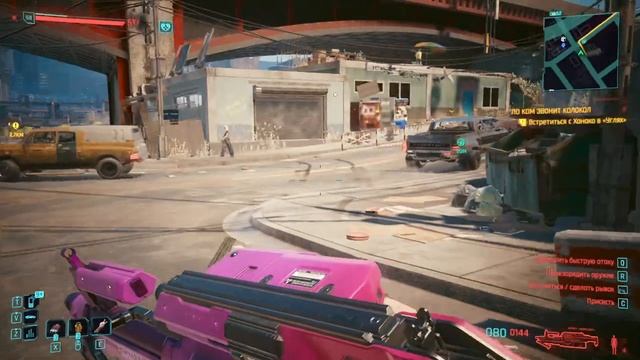 Cyberpunk 2077 #134 смотреть онлайн