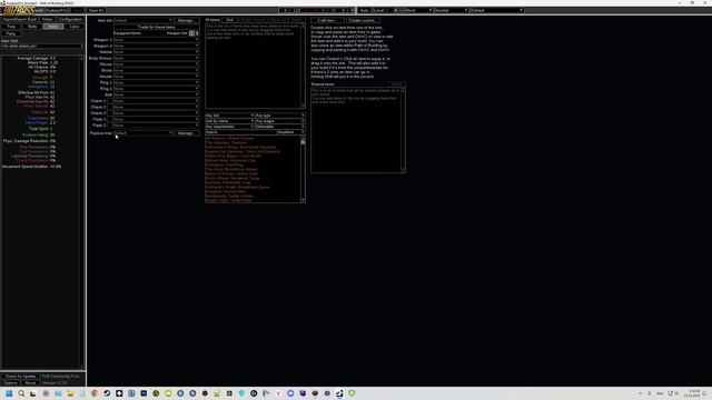 Где искать билды в Path of Exile 2 смотреть онлайн