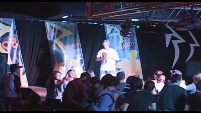RRA - Гайвер (ОН) смотреть онлайн