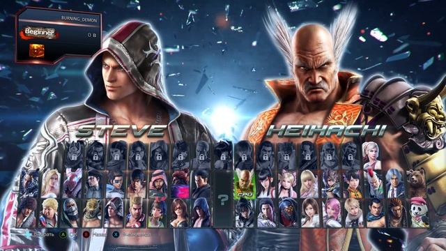 ВСЕ ПЕРСОНАЖИ TEKKEN 7 смотреть онлайн