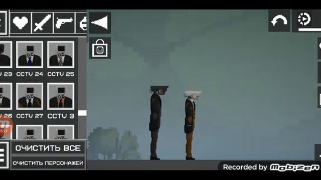 как скачать мод на скибиди туалетов мелон плейграунд смотреть онлайн