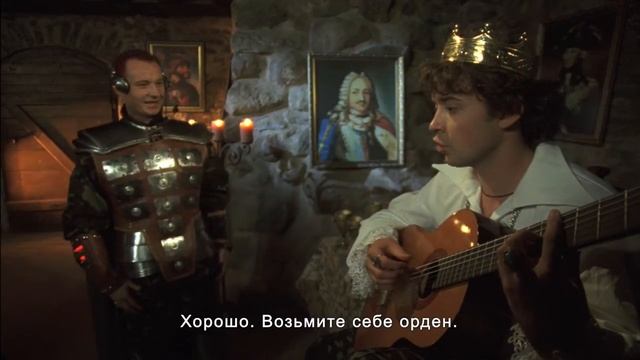 ПРИКОЛЬНА КАЗКА смотреть онлайн