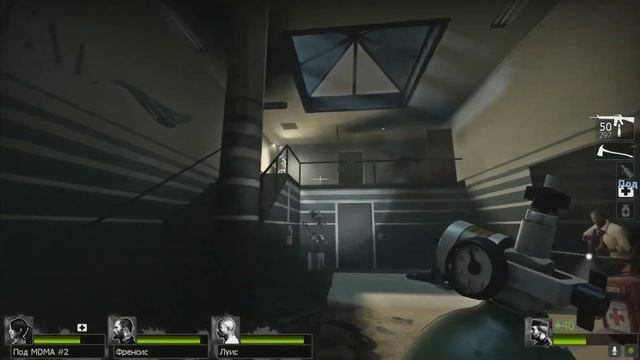 Несанкционированная игра в Left 4 Dead 2 смотреть онлайн