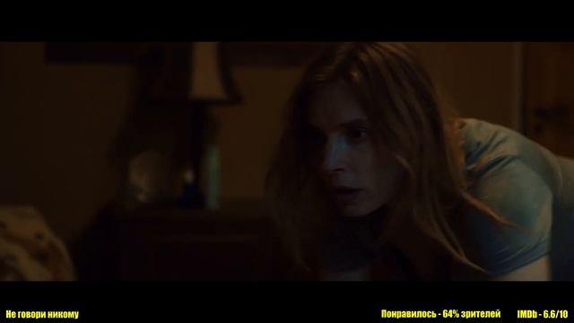 5 ФИЛЬМОВ НЕ ДЛЯ ВСЕХ. смотреть онлайн